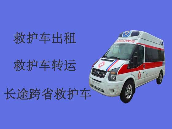 武汉120救护车出租长途转运病人